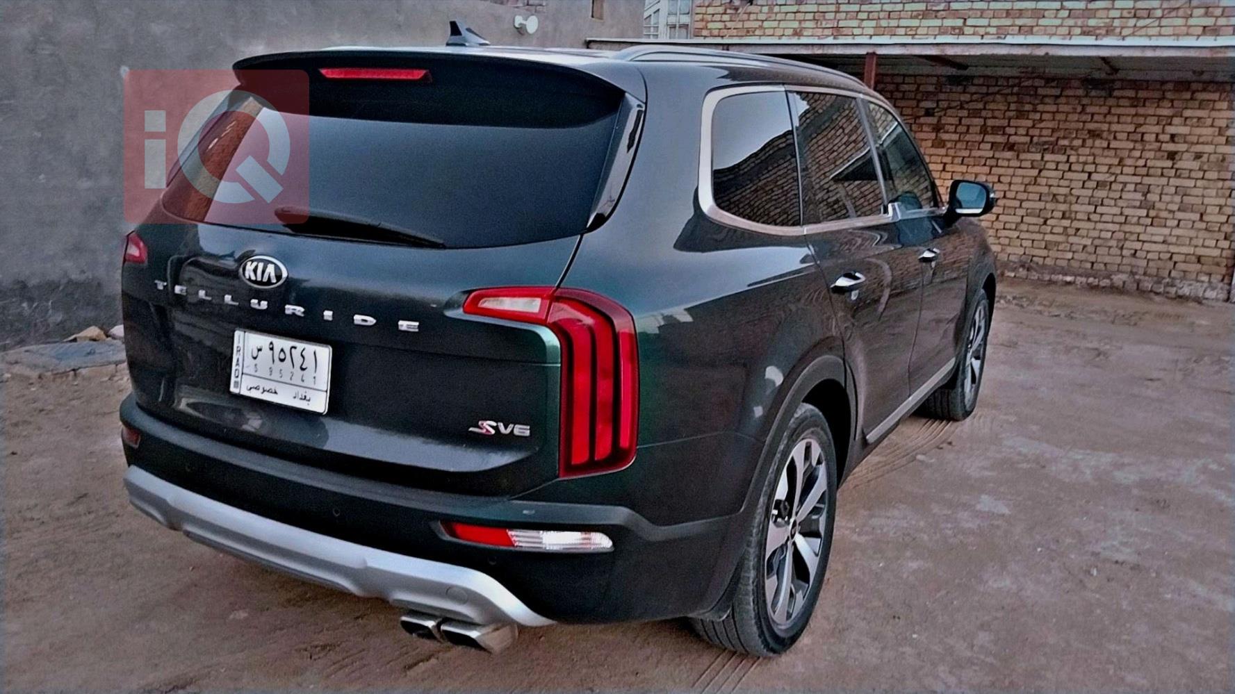 Kia Telluride